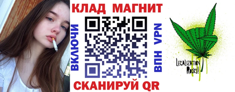 Магазины продажи наркотиков Сыктывкар ГАШИШ  ссылка на мегу зеркало  КОКАИН  Меф  Канабис  АМФЕТАМИН 