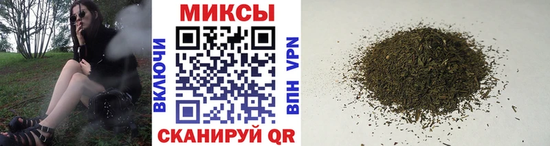 Бутират жидкий экстази  мориарти официальный сайт  ссылка на мегу ONION  Сыктывкар  как найти  