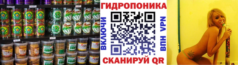 Cannafood марихуана  Сыктывкар 