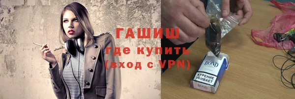 мефедрон мука Алзамай