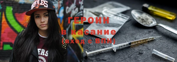 a pvp Абинск
