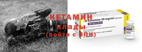 соль курить ск Алексин