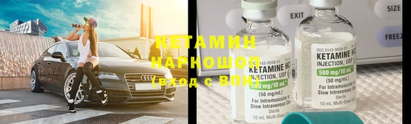 соль курить ск Алексин