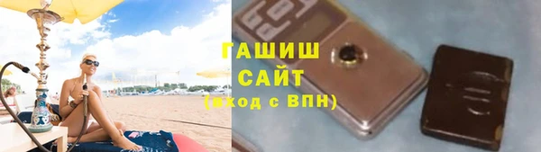 мефедрон мука Алзамай