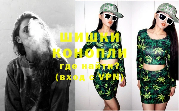 бутират Алексеевка