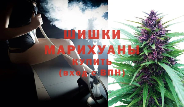 мдма Инсар