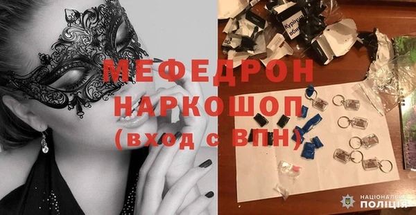 МДМА Иннополис