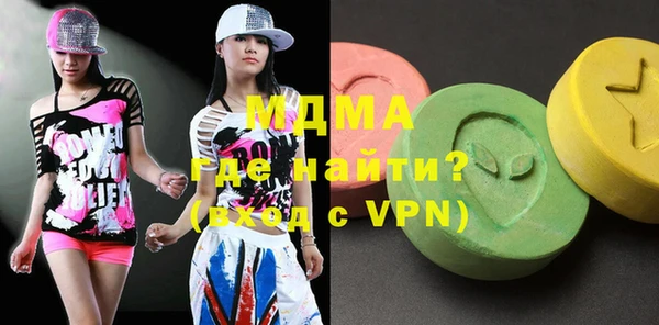 мефедрон мука Алзамай