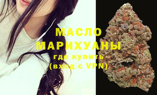 мдма Инсар
