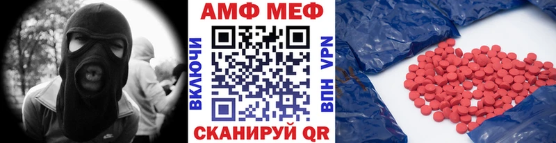 Первитин пудра  хочу   Сыктывкар 