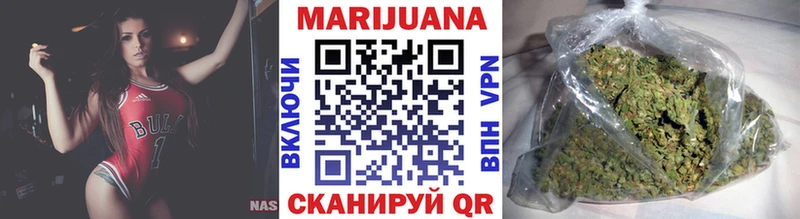 где купить наркоту  Сыктывкар  Шишки марихуана VHQ 